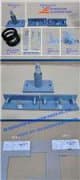 Car Vibrating Absorber 200128450