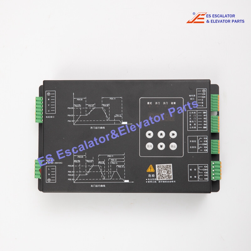 Door inverter 200337867 Use For THYSSENKRUPP