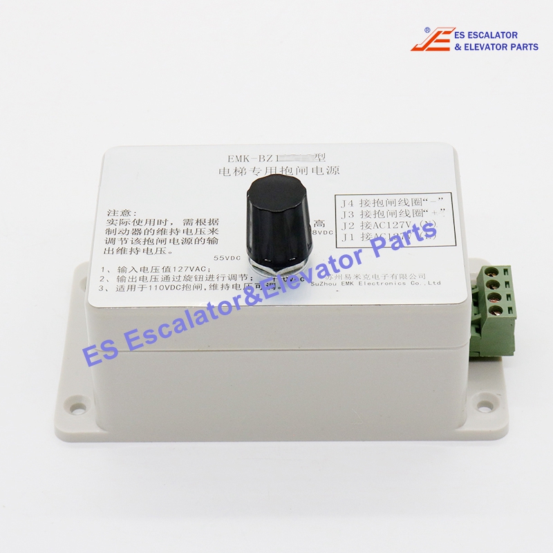 FEH303-1000 EMK-BZ115 G2 Brake Power Supply Use For SJEC