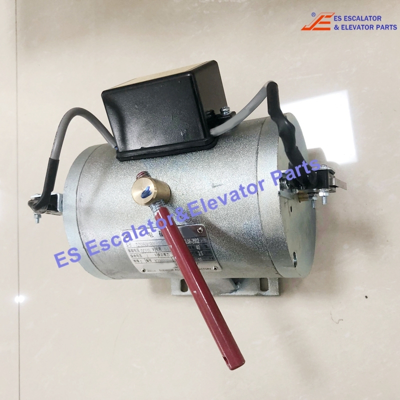 DZS350A1B01 Elevator Brake Use For Other
